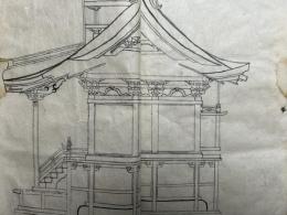 【写本】大工雛形