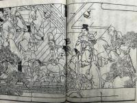 和字大原問答　図絵　2巻2冊揃　絵入　（大原問答絵鈔）