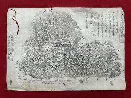 【木版刷】備後鞆土産小松寺庭松之図