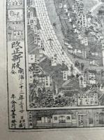【銅版画】成田山全図　改正新版