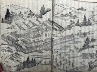 改正絵入南都名所記