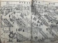 改正絵入南都名所記