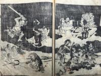 往生要集　絵入　3巻合冊　（絵のみ）