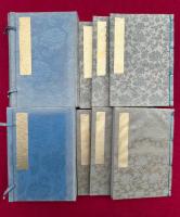 浄土宗作法次第　2帙6冊揃　（無量寿経作法・広文類作法・二門偈作法・円光大師会作法・讃仏偈作法ほか）