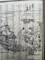本化高祖紀年録　11巻10冊揃　絵入