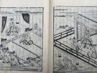 釈迦如来一代記　8巻4冊揃　絵入　（絵入釈迦八相物語）