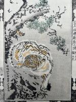 厳島絵馬鑑　絵入　5巻5冊揃　（厳島扁額縮本初編）