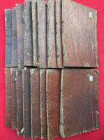 法華文句記 10巻17冊揃　（妙法蓮華経文句記）