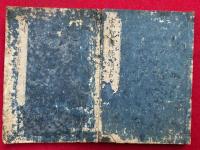 宏智禅師頌古　2巻2冊揃　（天童覚和尚頌古報恩老人著語）