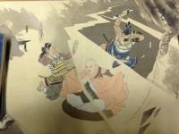 【軸】日蓮大聖人御法難図