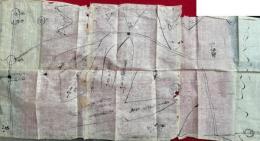 【写本】熊野山山論図