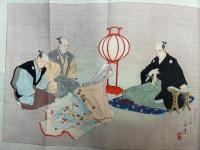 大奥の女中　上中2冊　（下）欠　折込木版彩色図入