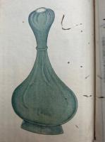 陶磁鑑定　註釈青瓷説　絵入