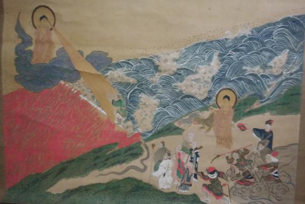 軸】「二河白道図」肉筆彩色 / 古本、中古本、古書籍の通販は