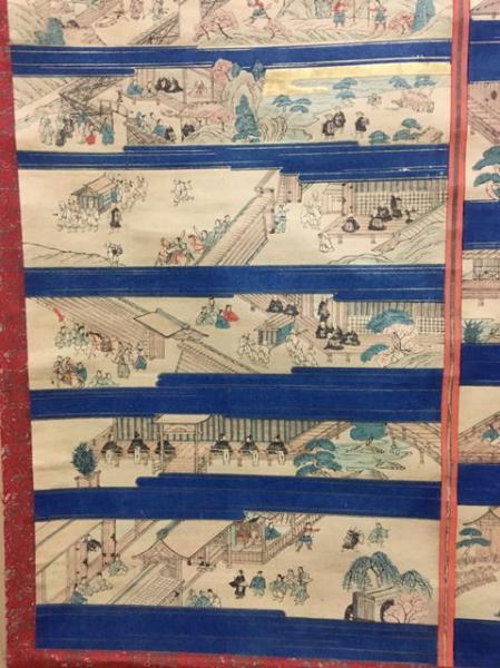 軸】親鸞聖人御絵伝 / うたたね文庫 / 古本、中古本、古書籍の 軸】親鸞聖人御絵伝 / うたたね文庫 / 古本、中古本、古書籍の