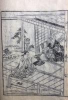 続一休はなし 4巻2冊揃