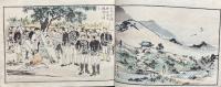 日清戦闘画報　第三篇　彩色木版画入