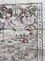 【木版刷】金毘羅参詣案内大略図