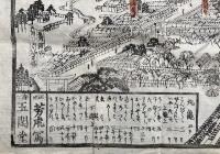 【木版刷】金毘羅参詣案内大略図
