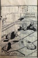 永祖行実　訂補建撕記図会　2巻2冊揃