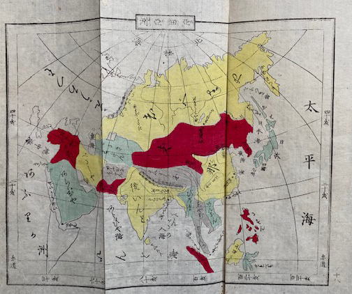 頭書大全 世界国尽 附共6巻3冊揃(福沢諭吉訳) / 古本、中古本、古書籍