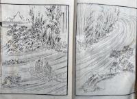 伝教大師・弘法大師　両大師利生記　3巻中（下）欠　上・中　2冊　絵入