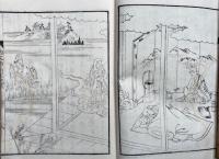伝教大師・弘法大師　両大師利生記　3巻中（下）欠　上・中　2冊　絵入