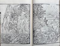 伝教大師・弘法大師　両大師利生記　3巻中（下）欠　上・中　2冊　絵入