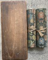 【巻子本】兵法虎巻口伝・神道蟇目鳴弦巻　深秘中深秘　2巻揃