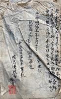 【写本】外命題筆記