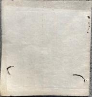 【写本】伝受集　最極秘密法　室町時代写