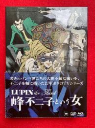 【ブルーレイ　Blu-ray】峰不二子という女　LUPIN the Third 　4枚組