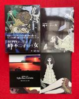 【ブルーレイ　Blu-ray】峰不二子という女　LUPIN the Third 　4枚組