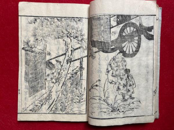 徳本行者日課勧誡聞書（徳本行者日課勧聞書） 不許他見(井中舎写