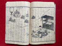 徳本行者勧誡聞書　3巻1冊　絵入