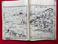 御文讃嘆絵抄　初編2巻2冊揃　絵入