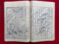 野山名霊集　5巻5冊揃　絵入