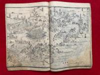 勅会御式略図　絵入