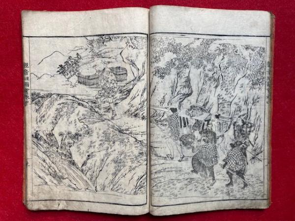 観音経和談鈔図会 3巻3冊揃 絵入(源基定筆記・菱川清春画