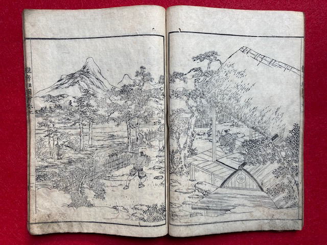 観音経和談鈔図会 3巻3冊揃 絵入(源基定筆記・菱川清春画