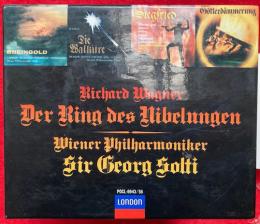 【CD】R・ワグナー「ニーベルングの指輪」全曲　14枚組+ライトモチーフ3枚組　計17枚組揃　リマスター盤　完全限定版