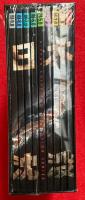 【DVD】日本沈没　M-1.0　TELEVISION SERIES プレミアム・ハザードBOX　9枚揃