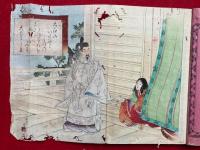 家庭教育　淑女の鑑