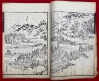 御山の志を里（比叡山延暦寺小案内記）　絵入