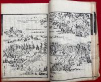 御山の志を里（比叡山延暦寺小案内記）　絵入
