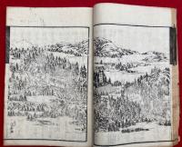 御山の志を里（比叡山延暦寺小案内記）　絵入