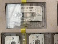 （中文）瑜伽焔口　正果（瑜伽焔口施食）