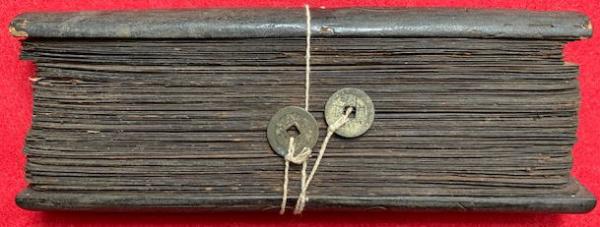 貝多羅葉経（貝葉経） 絵入 / 古本、中古本、古書籍の通販は「日本の