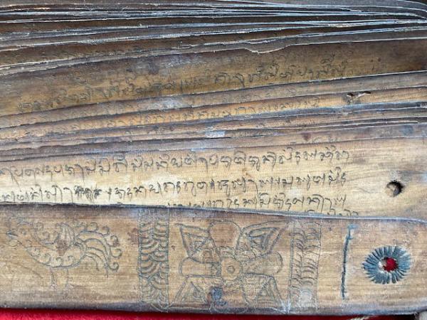 貝葉経（貝多羅葉経）」201枚（89枚＋112枚）|お経 サンスクリット