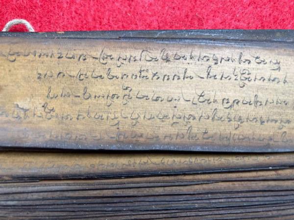 「貝葉経（貝多羅葉経）」201枚（89枚＋112枚）|お経 サンスクリット 西藏 葉のお経